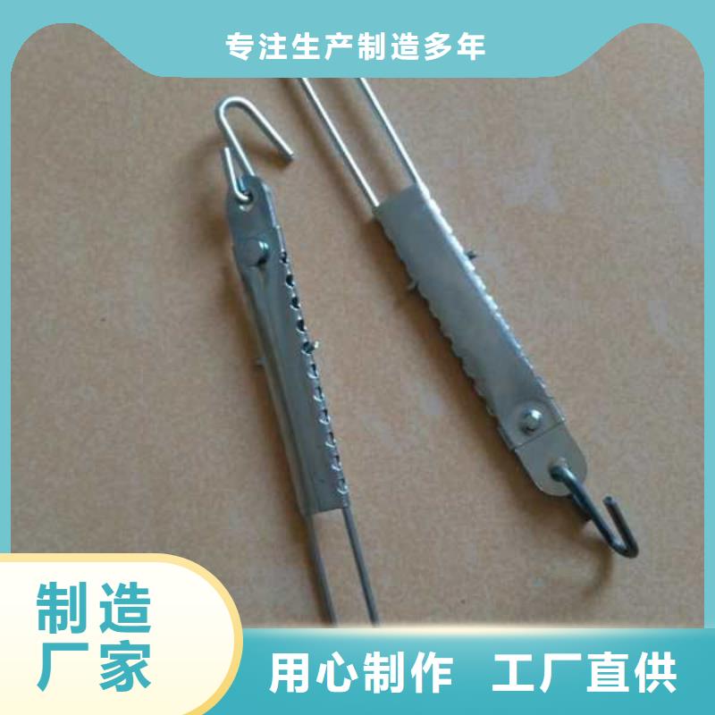A631捻线机配件30年经久不衰