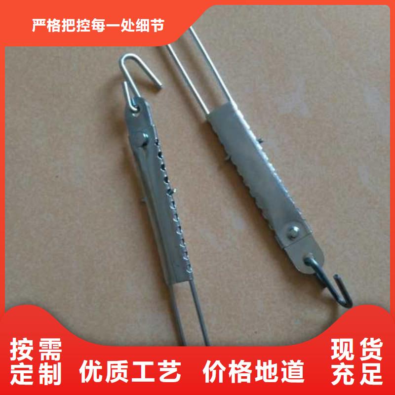 文昌市GA014络筒机铝锭子尼龙锭欢迎选购