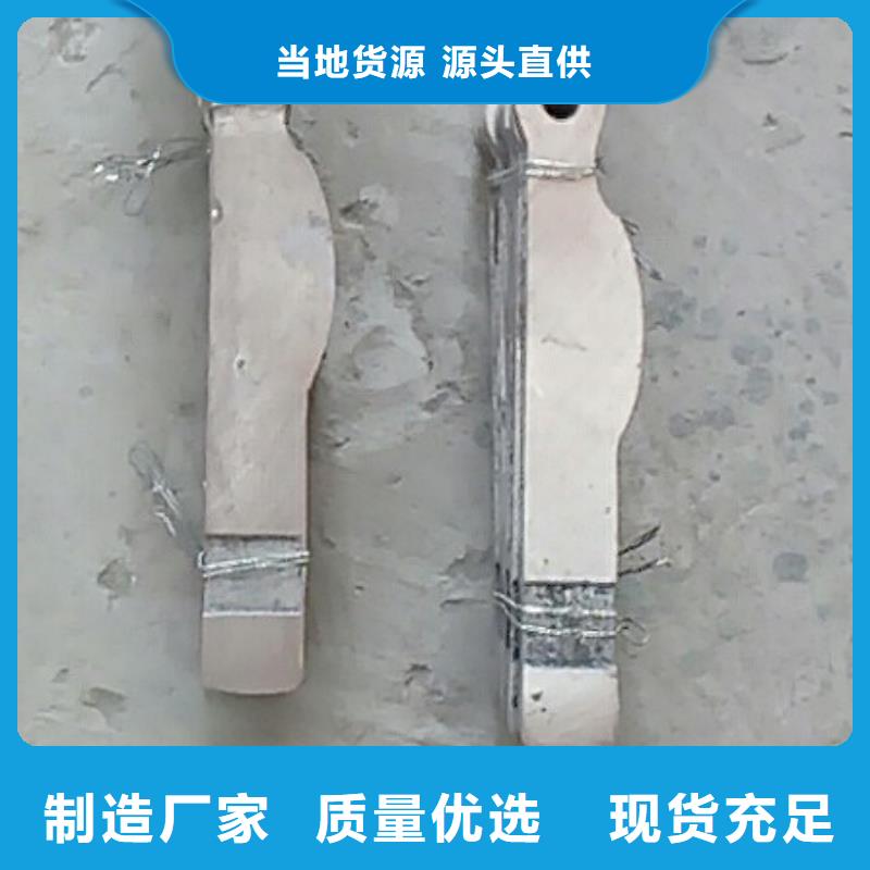 G121分条整经机配件高频淬火