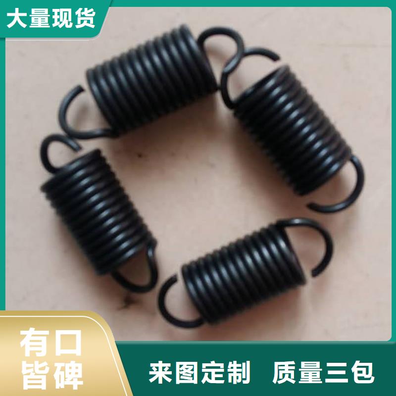 临高县GKH191卷纬机配件高频淬火