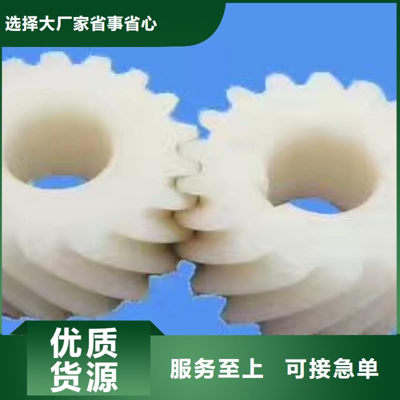 络筒机配件靠谱厂家易损件常年发货