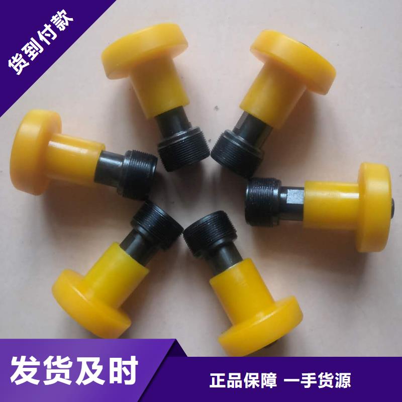 A631捻线机配件铜粉末冶金含有耐磨