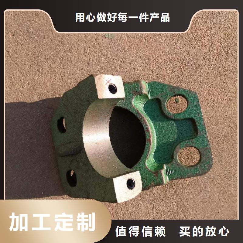 A631捻线机配件高频淬火