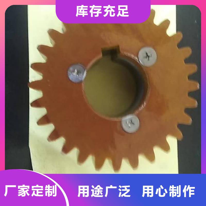 1381并纱机配件有图样可加工