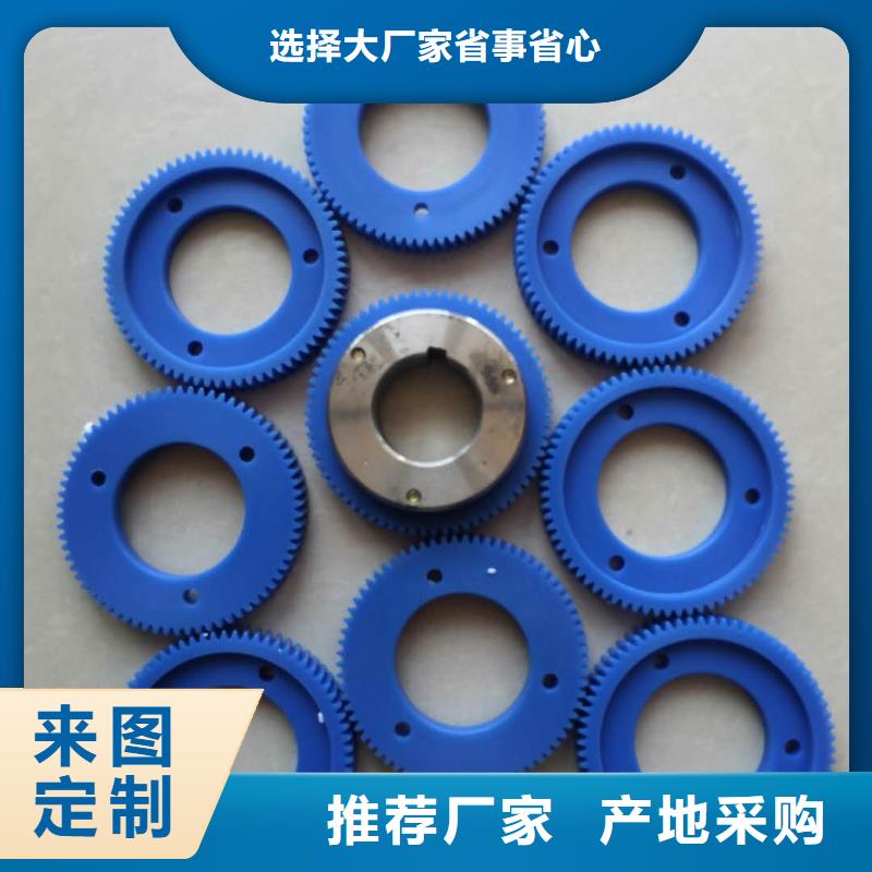 GA014络筒机配件质优价廉硬质耐磨