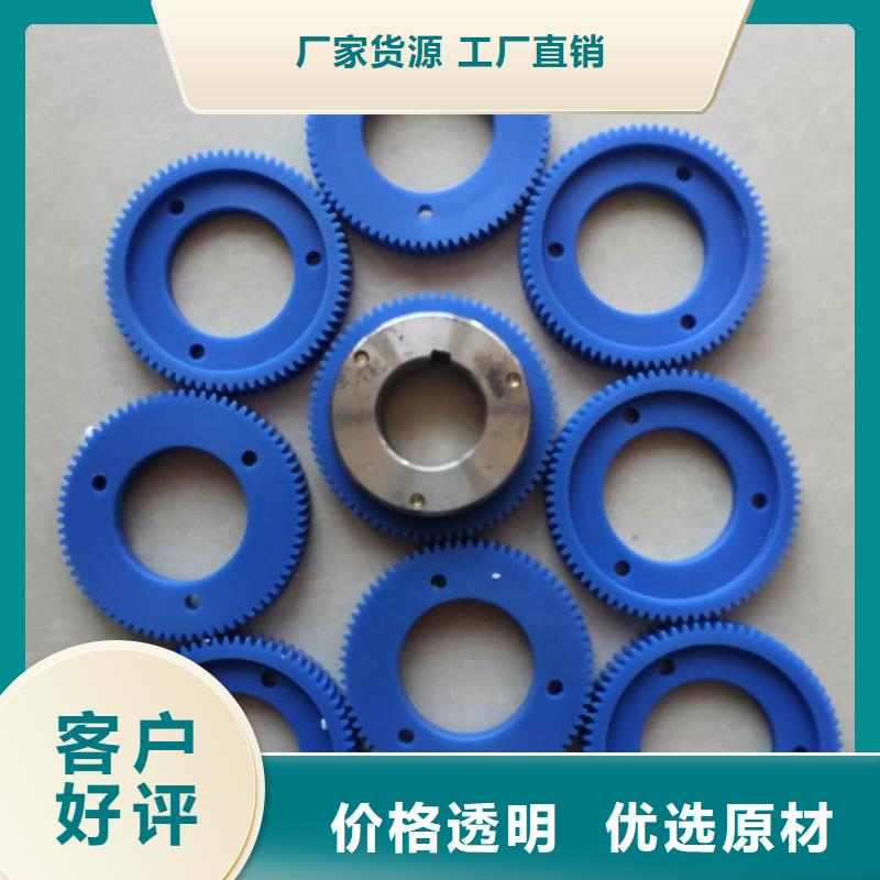 橡胶尼龙件质优价廉精度高