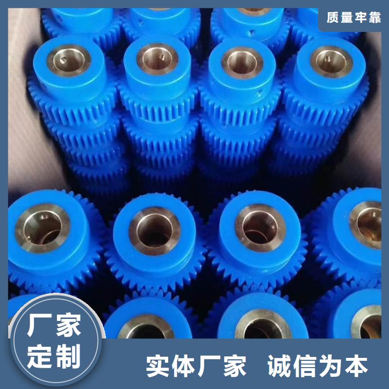 橡胶尼龙件高亮高硬高耐磨