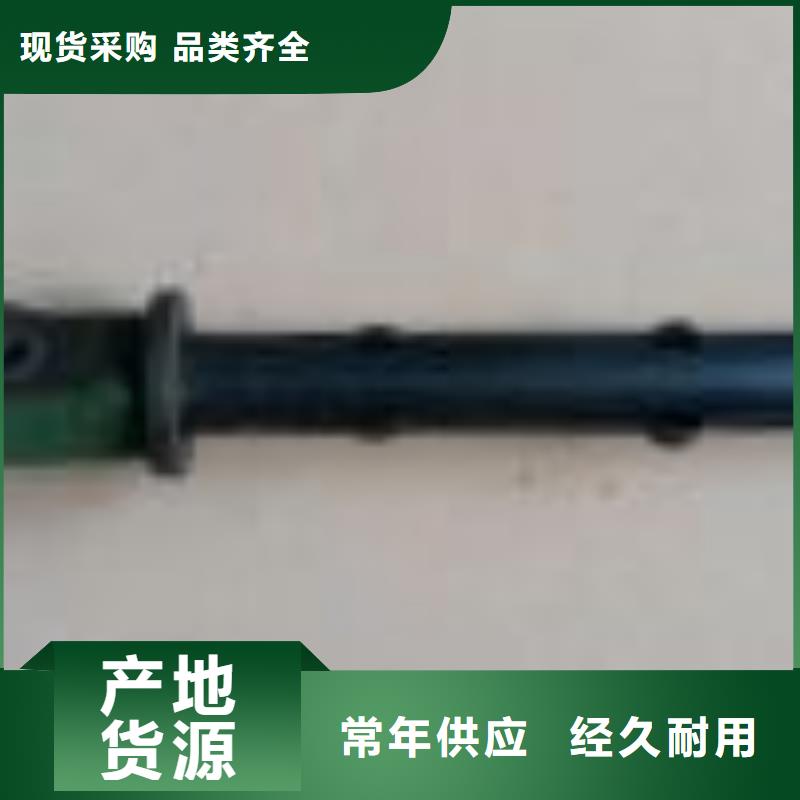 FA801摇纱机配件加长耐磨成型好