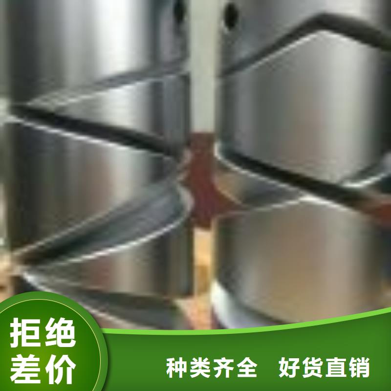 文昌市GA014络筒机铝锭子尼龙锭欢迎选购
