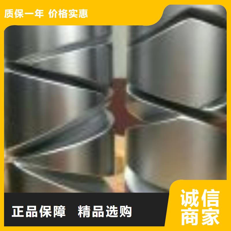 临高县GKH191卷纬机配件高频淬火