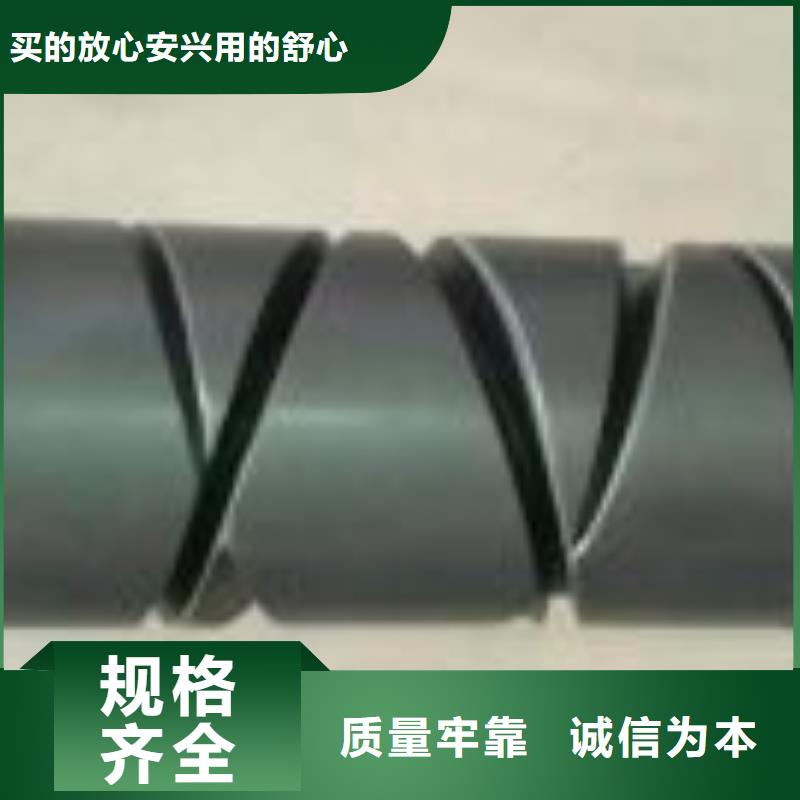 1381并纱机配件易损件常年发货