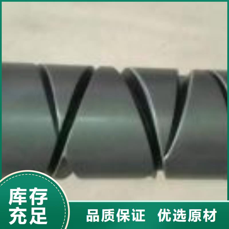 FA734双面摇纱机配件牛筋品质，高弹耐磨