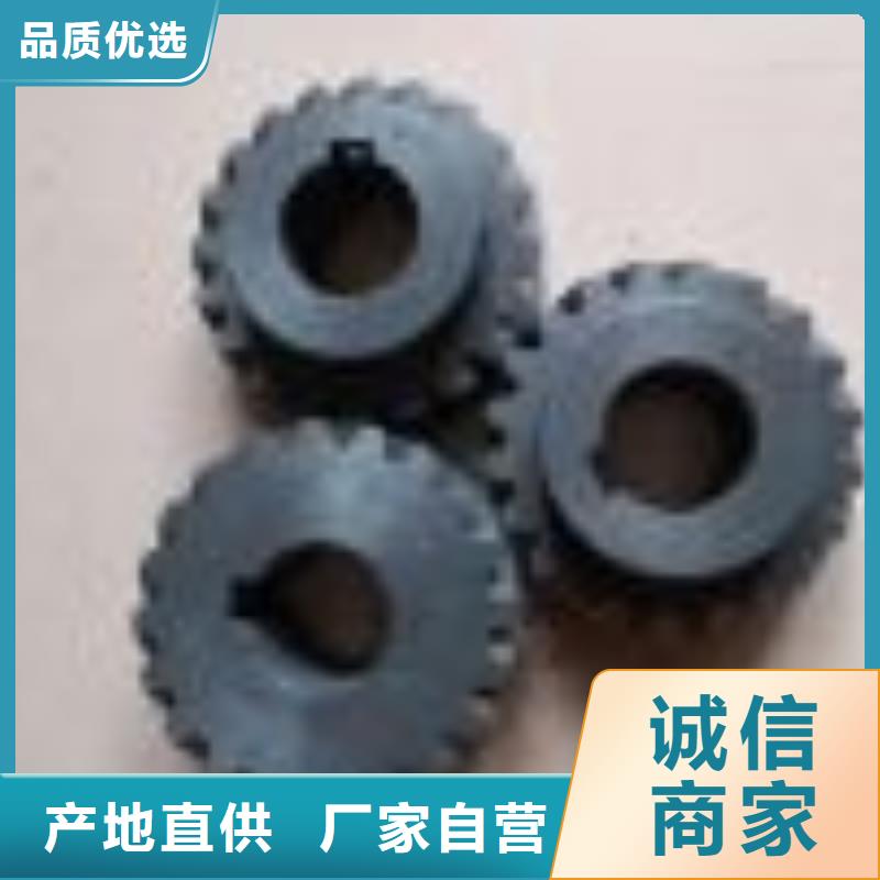 FA734双面摇纱机配件牛筋品质，高弹耐磨