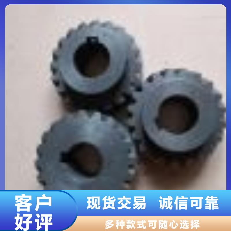 G121分条整经机配件品质硬品种全