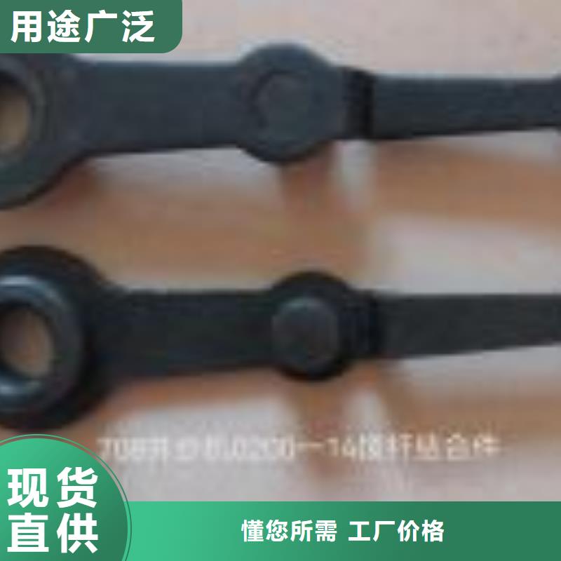 GA014络筒机铝锭子尼龙锭高亮高硬高耐磨