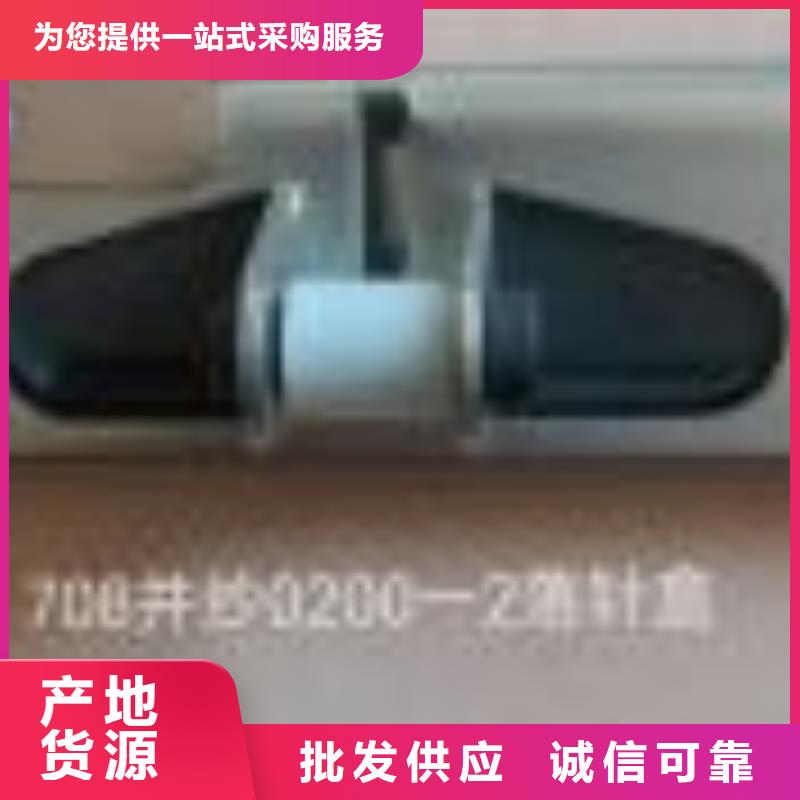 1332槽筒机配件终身跟踪服务