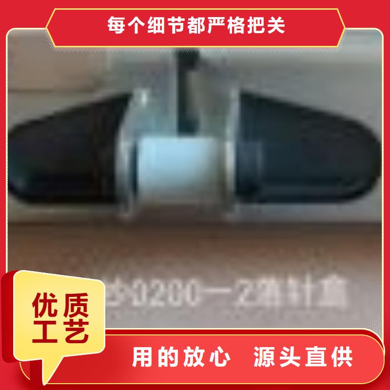倒纱机倒线机倒毛机配件加长耐磨成型好
