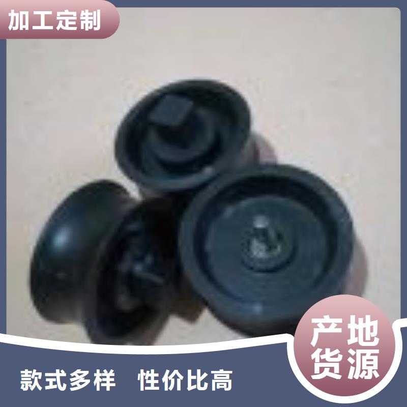 琼海市GA013，GA014络筒机皮圈
