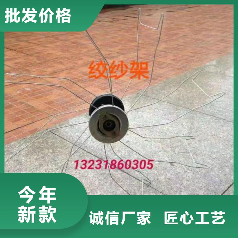 GA014络筒机配件质优价廉硬质耐磨