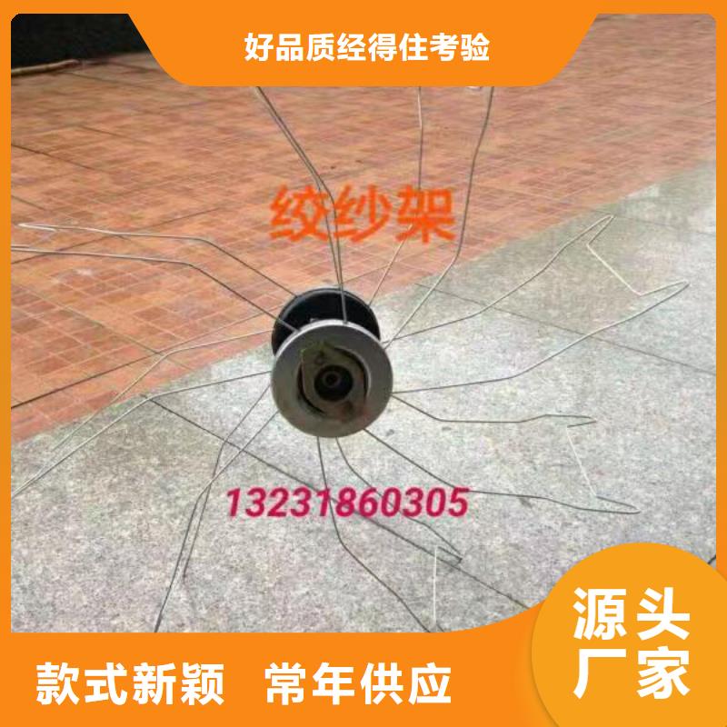A631捻线机配件铜粉末冶金含有耐磨