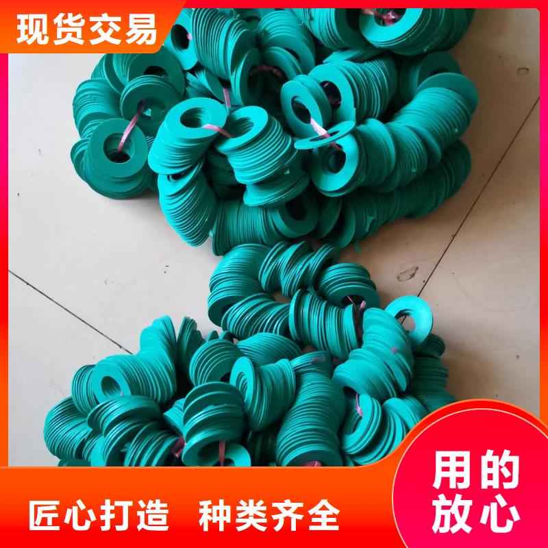 GA014络筒机配件质优价廉硬质耐磨