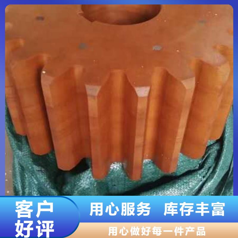 橡胶尼龙件生产中