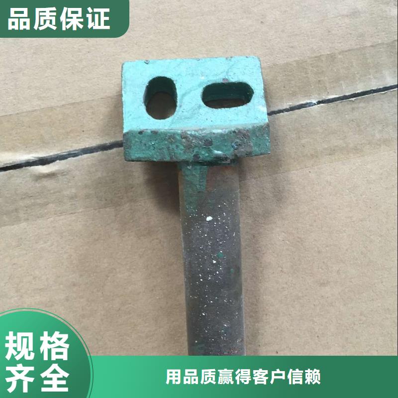 FA801摇纱机配件加长耐磨成型好