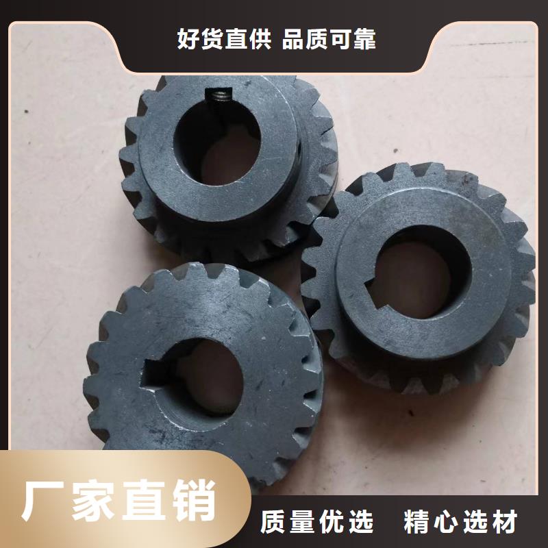 橡胶尼龙件邵志辉