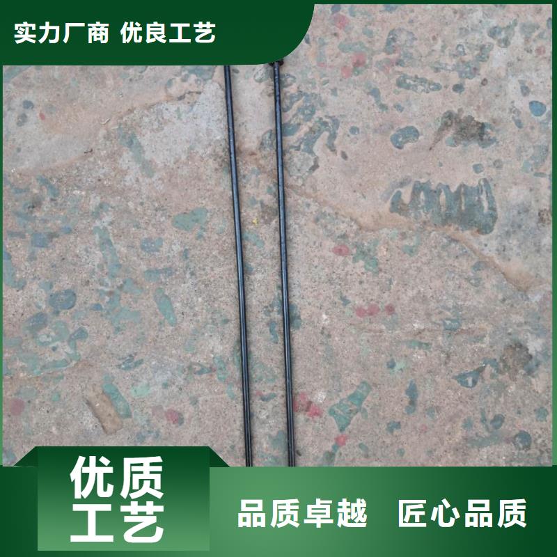 FA801摇纱机配件高频淬火