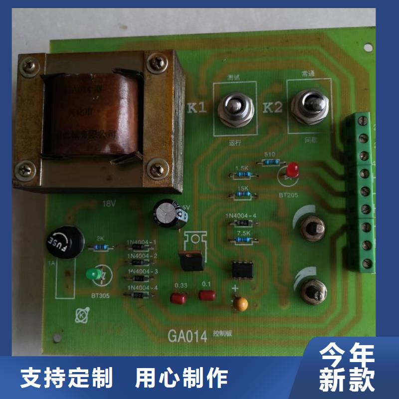 琼中县GA014络筒机超塑槽筒高频淬火