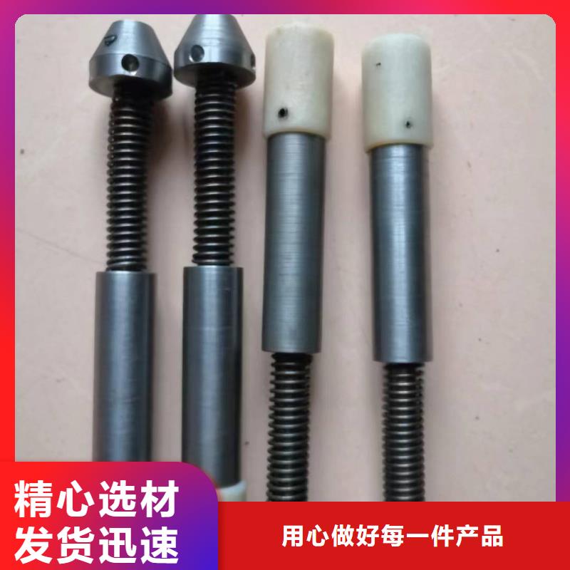 纺纱筒成机械配件邵志辉