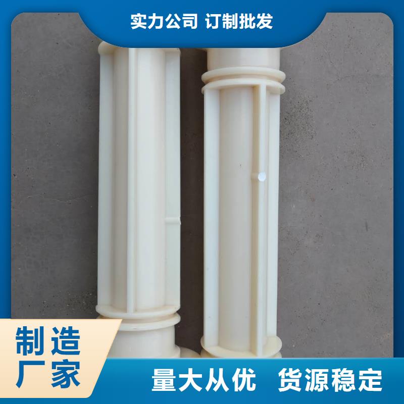 络筒机硬质氧化合金槽筒加长耐磨成型好