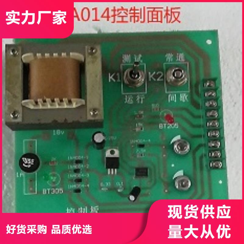 G121分条整经机配件高频淬火