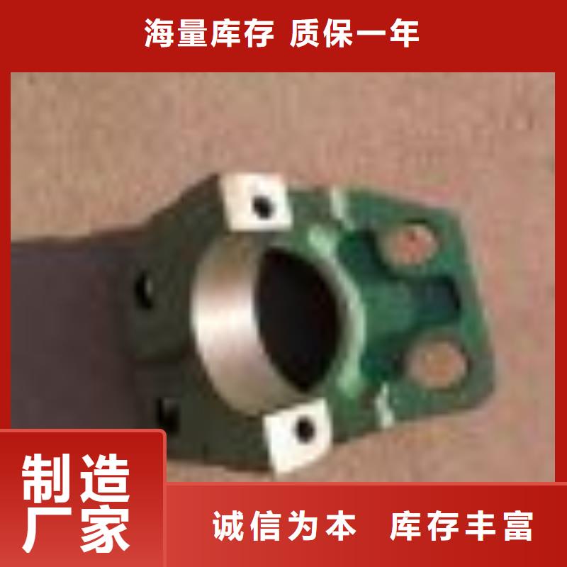 G121分条整经机配件高频淬火
