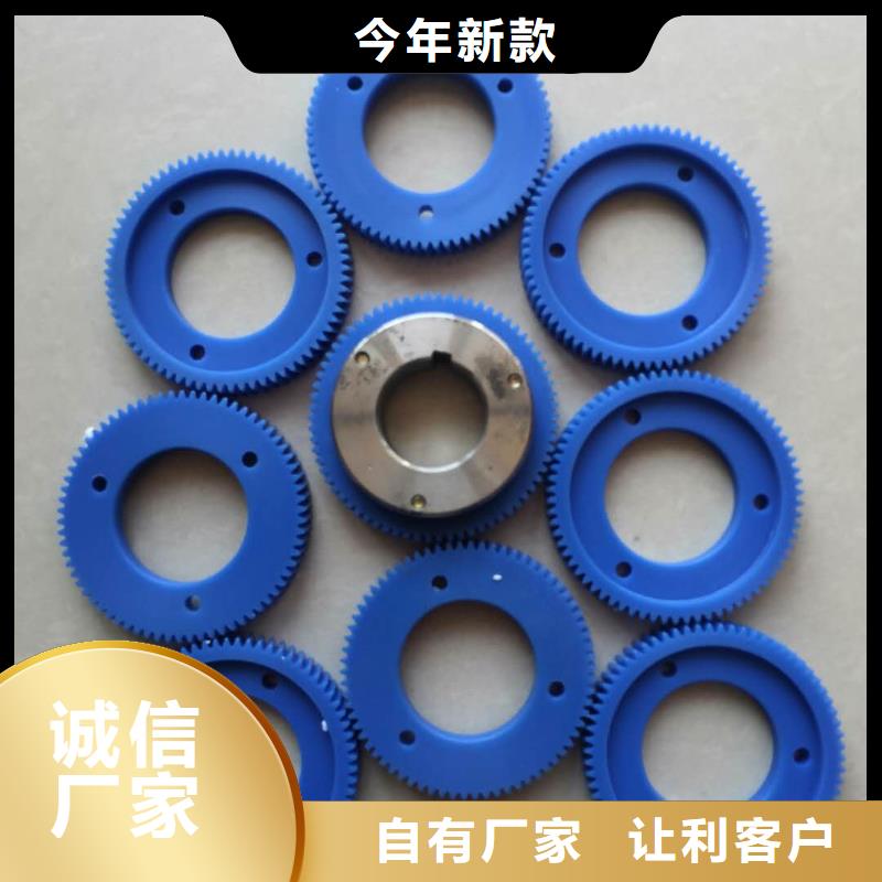 橡胶尼龙件按需制作