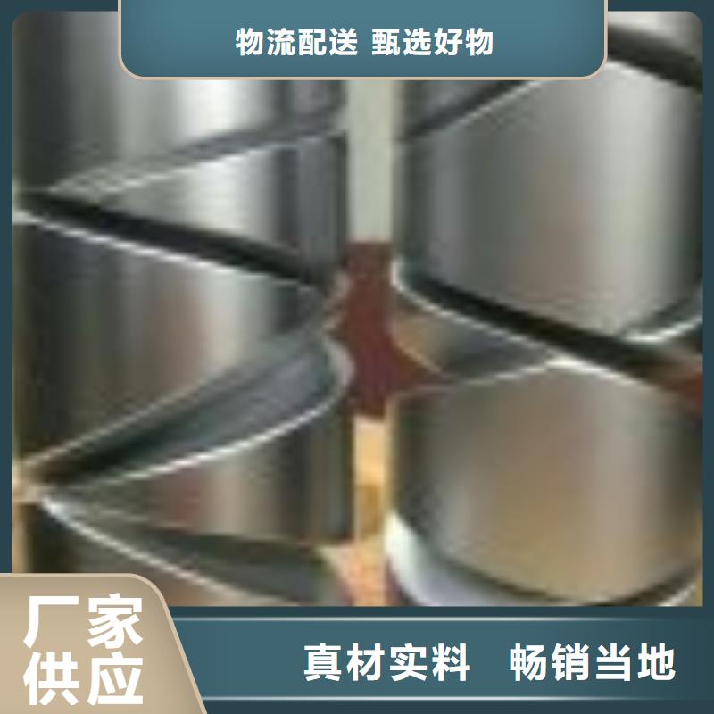 G203，193卷纬机锭带盘终身跟踪服务