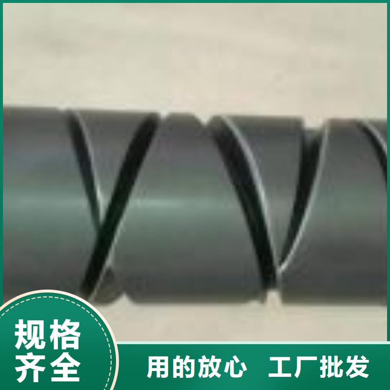 280mm氧化合金槽筒品种全精密配套