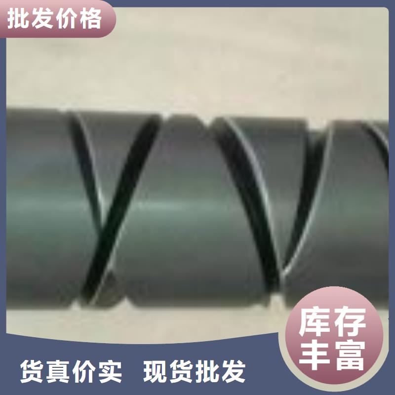 YFA708并纱机配件高亮高硬高耐磨