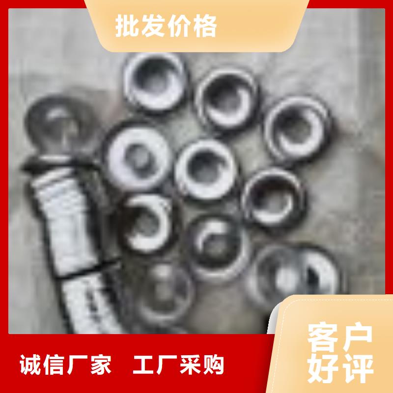 YFA708并纱机配件高亮高硬高耐磨