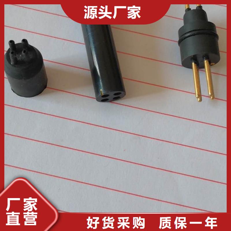 280mm氧化合金槽筒质优价廉精度高