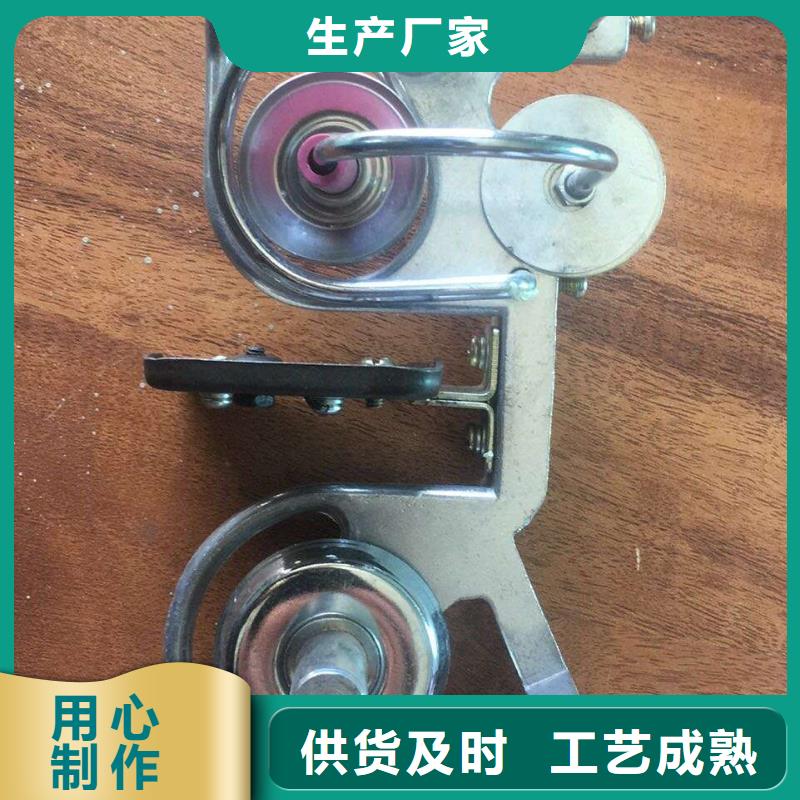 YFA708并纱机配件高亮高硬高耐磨