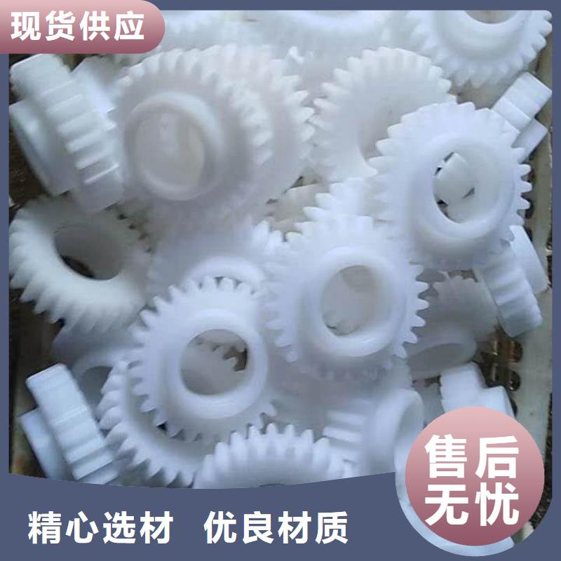 橡胶尼龙件防静电高耐磨不沾尘