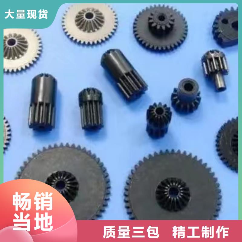 FA734双面摇纱机配件装轴承转动灵活