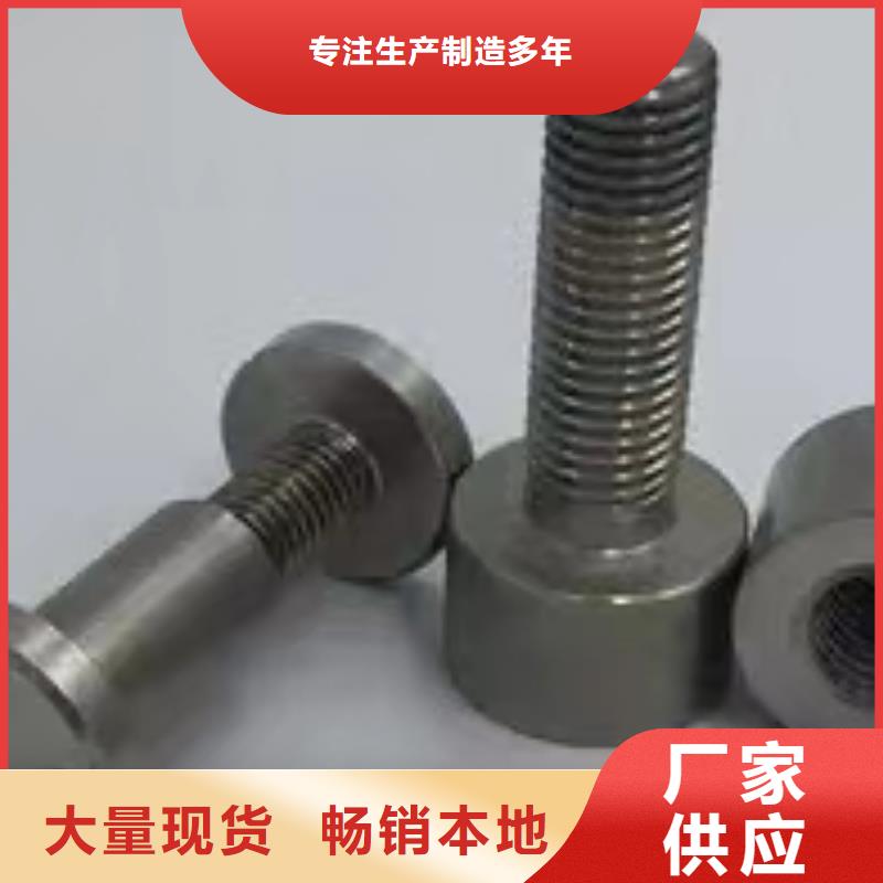 FA734双面摇纱机配件装轴承转动灵活