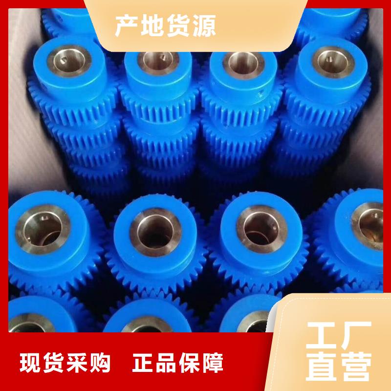 FA734双面摇纱机配件装轴承转动灵活