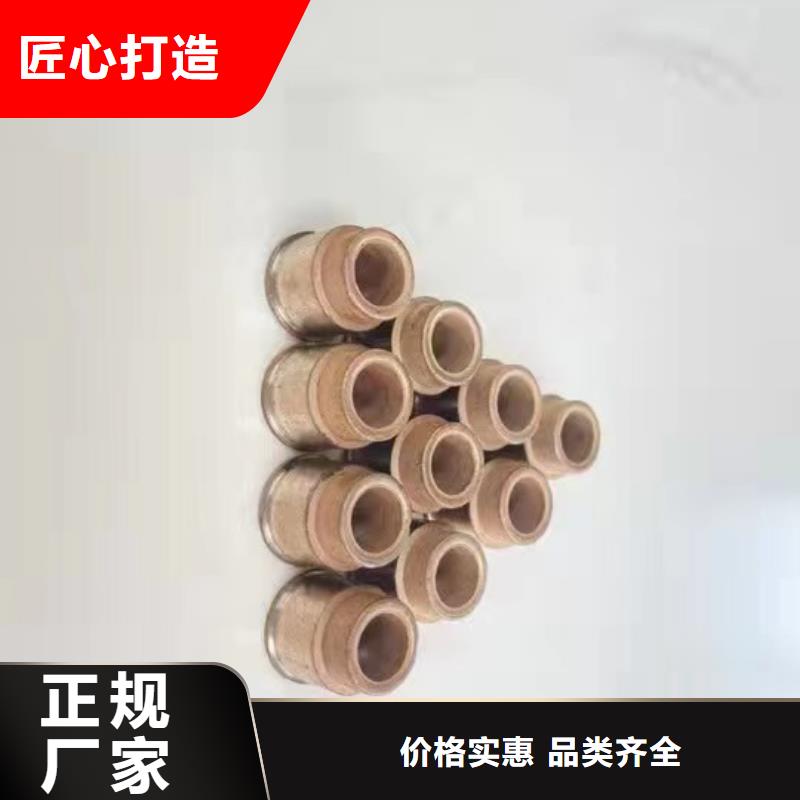 络筒机配件靠谱厂家高频淬火