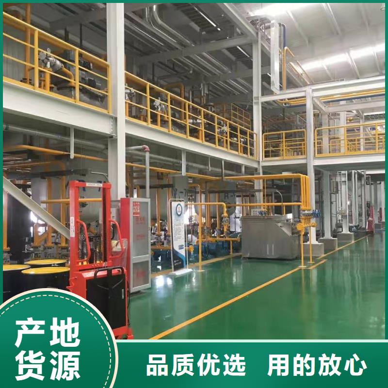 【润滑脂,领航G3润滑脂设备齐全支持定制】