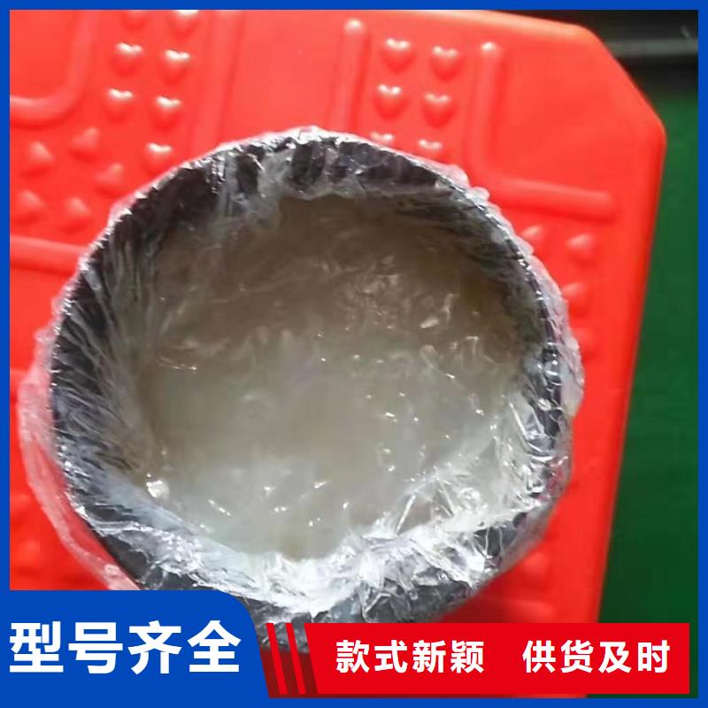 润滑脂-【领航润滑脂】制造厂家