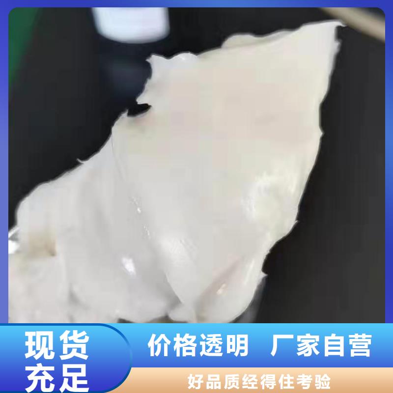 【润滑油】领航B6保轮润滑脂您身边的厂家