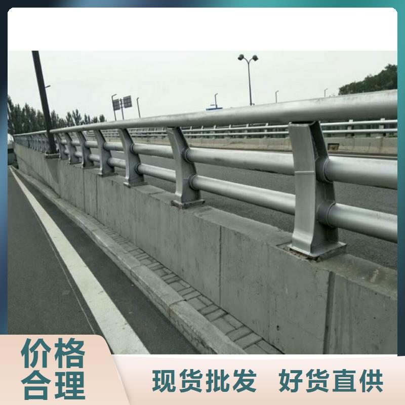 宁波批发护栏【道路护栏】实拍品质保障